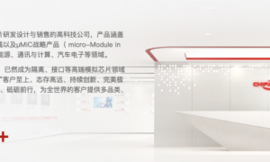 突发！重大资产重组，终止！明日复牌！