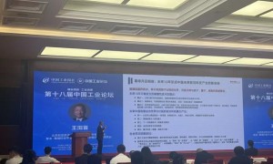 业界热议：具身智能领域存在一定泡沫，人形机器人明年上半年恐遇到低谷