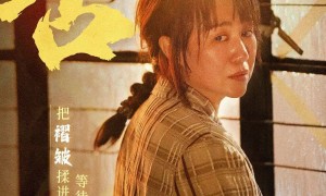 预售领跑五一档，马丽首次转型正剧大女主！这部真实女性励志传奇能否被认可？