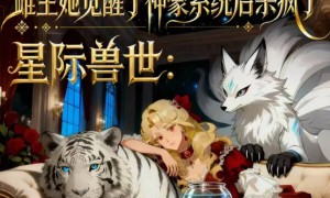 漫剧“元年”，没有AI的公司会淘汰吗？