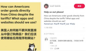 敦煌网意外爆火，从雷军“合伙人”到跨境电商“逆袭者”？