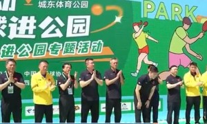 原创 
            国乒封闭集训有新规！王励勤率队参加活动+开会，全力备战世乒赛