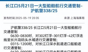 内外交困的马科斯，火速向老杜认输时，解放军却同步干了两件大事