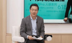 卢伟冰：搭载小米自研玄戒 O1 芯片的不仅仅是手机