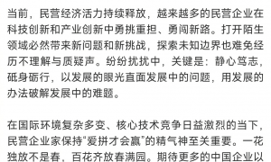 原创 
            不吹不黑，小米玄戒O1引发“海啸”，台积电代工真相竟是这样？
