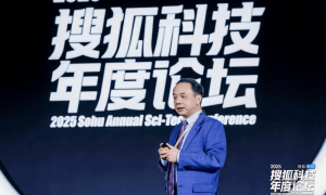 中国科学院院士王贻芳：发展科学和技术领先的大科学装置实际是占领科技制高点的必须