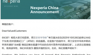 原创 
            荷兰强抢计划落空？中国一道禁令扭转局面，或直接封死安世出口