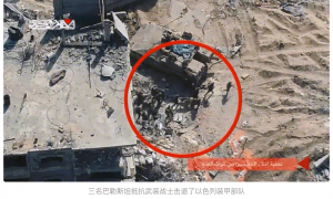 小股部队的逆袭，3名敢死队击退以军装甲突击队，向世人展示决心