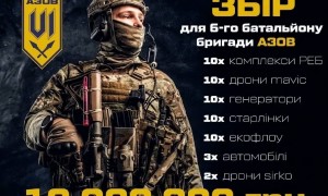乌克兰损失第3架F-16！俄罗斯爱国壁画：主角是乌军亚速营士兵