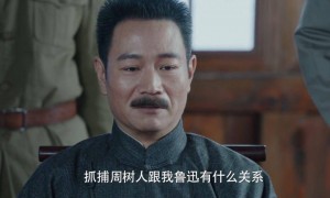 原创 
            抖音，封杀“于东来”上千