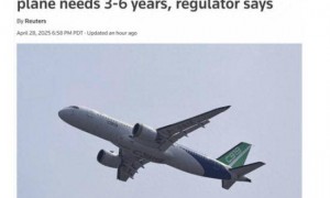 运营商财经网康钊：欧盟又故意卡中国大飞机C919脖子？