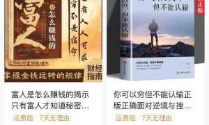 孤独的老年人，迷上AI合成短视频