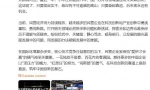 小米自研手机芯片来了！雷军官宣5月下旬发布，十年“造芯”重大突破