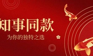 北斗的眼界，可没GPS那么窄