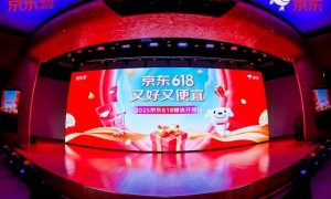 500万罚单风波背后，京东失去了底气？