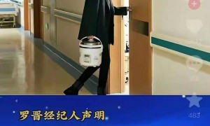 唐嫣现身公公追悼会！夫妻俩站门口迎宾，罗晋经纪人曝照粉碎婚变