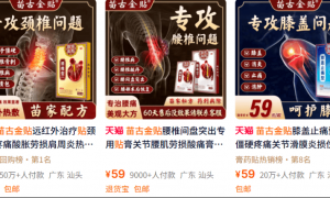 当AI开始谋财害命：从骗钱到卖假药，人类该如何防范？