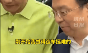 热搜！雷军陪比亚迪CEO王传福参观小米工厂，化身“讲解员”！王传福曾多次公开支持小米汽车发展