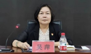 一局长要求下属跨省帮其女儿操办婚礼，还搞迷信，多次参与赌博，当地通报