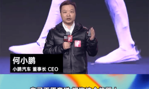 何小鹏谈为何做人形机器人：没有威胁 愿意拥抱它