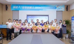 拥抱AI大潮，“党建+人工智能”助力物资管理更灵光