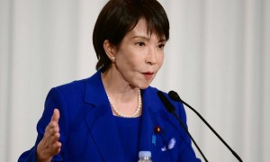 日本首相高市早苗发表施政演说 将推进政治改革