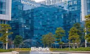 美敦力在华首个数字化医疗创新基地在京落地