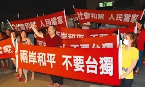美日都不敢说的话,赖清德讲了,11字评价九三阅兵,遭国台办痛批!