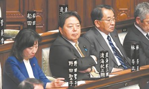 原创 
            日本闹笑话!高市早苗支持率暴跌,小泉翻车,林芳正意外上位