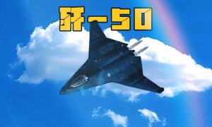 原创
歼50高清照首曝!双轮前起落架实锤舰载身份,六代机或领先全球,歼35刚服役就面临淘汰!