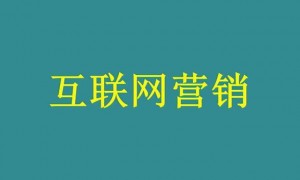原创
电车数十万辆订单引发争议之后,某品牌手机销量百万再引争议!