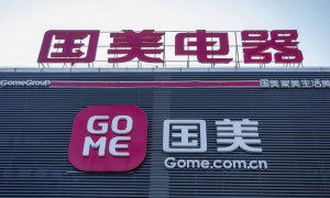 国美遇困,黄光裕“追氢”