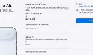 “史上最薄”首批苹果 iPhone Air 售罄,零售店已无现货可取