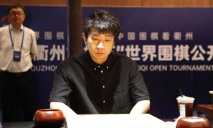 力克申真谞!党毅飞问鼎第三届衢州烂柯杯世界围棋公开赛