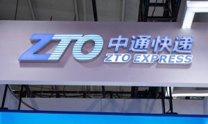 中通快递回应被约谈,将全面排查整改,公司赚钱能力仅次于顺丰