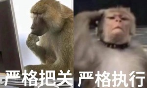 折磨人类的验证码,已经拦不住人机了?